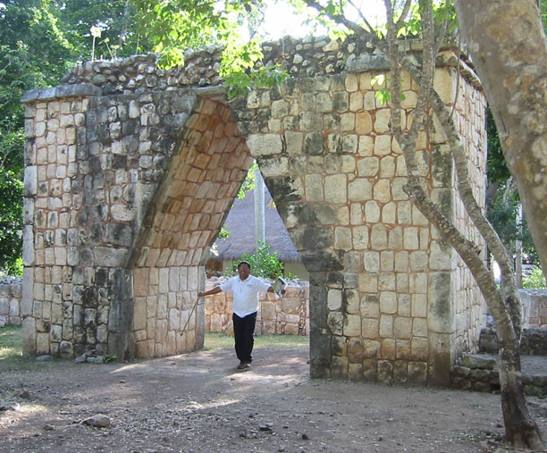 Chichen Itza park entrance