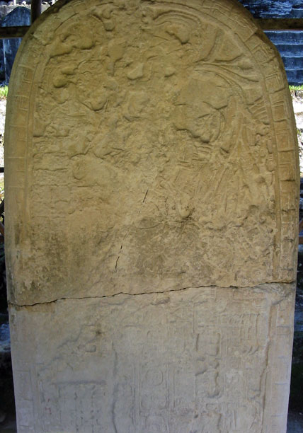Altar