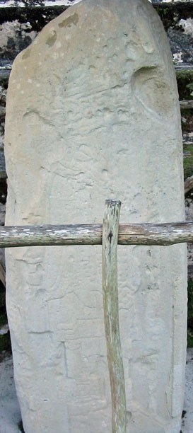 Altar