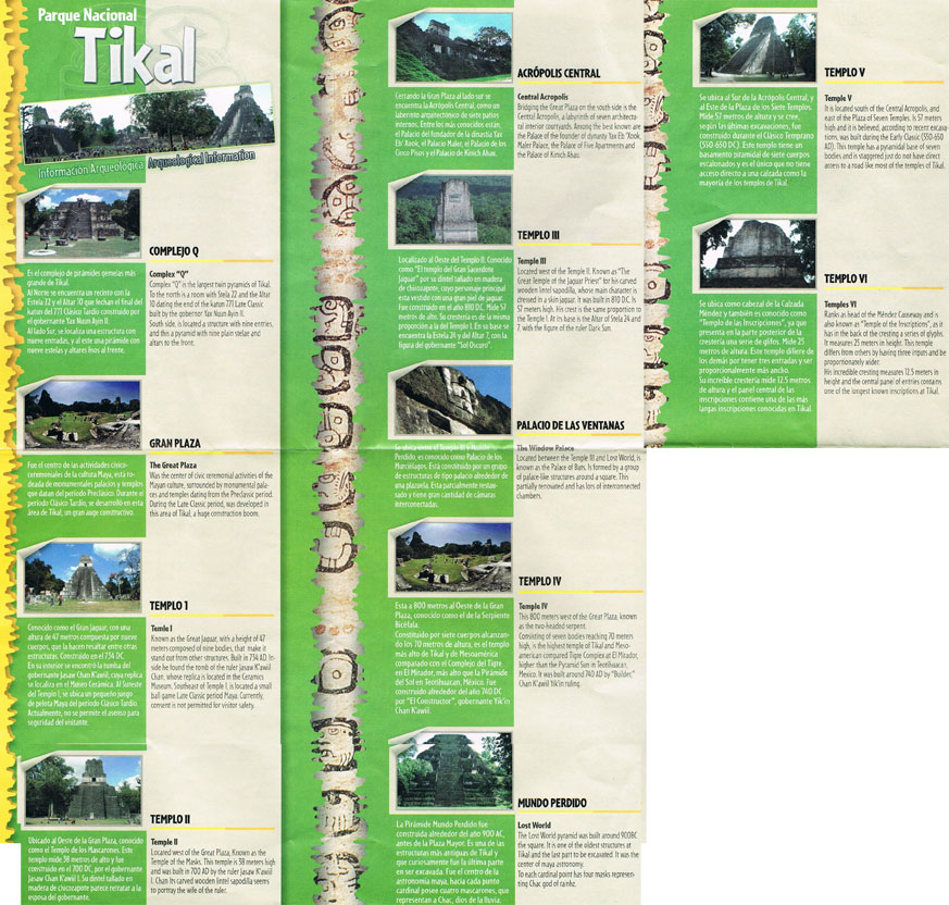 Tikal ruins